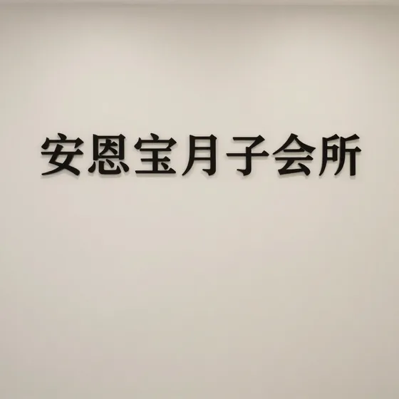 湖南旅游